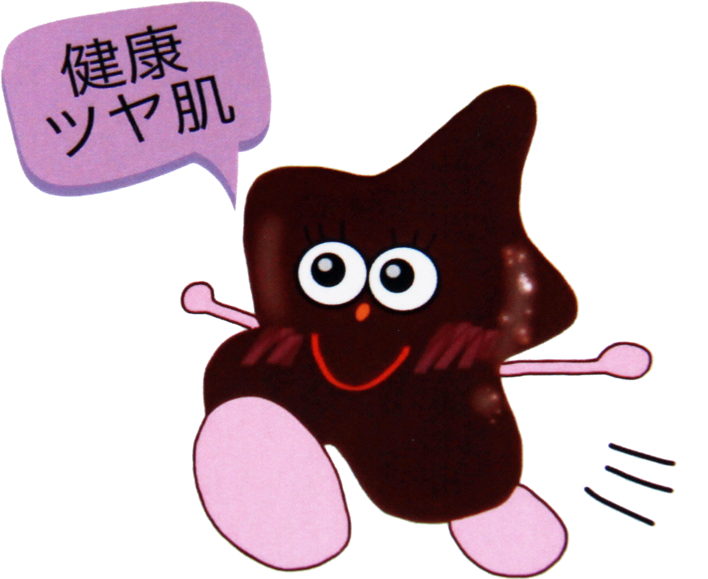 マスコットキャラクターきくらぼん|生きくらげ|株式会社きくらぼ|静岡県駿東郡長泉町産の生きくらげ