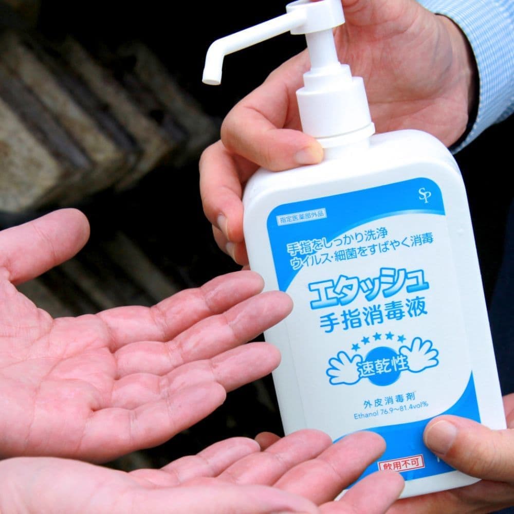 手指の除菌の徹底|きくらぼんの生きくらげ|株式会社きくらぼ|静岡県駿東郡長泉町産の生きくらげ